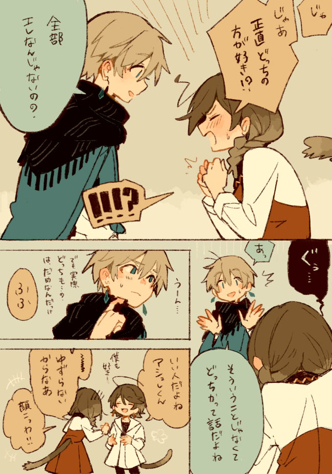 (キャプション自動取得対象外)