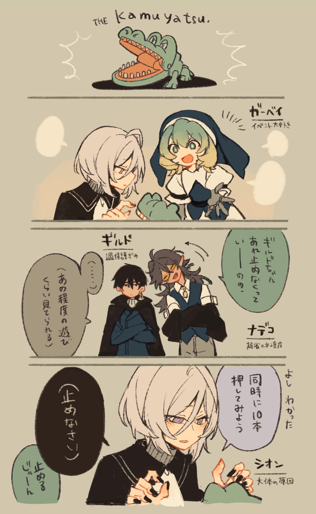 (キャプション自動取得対象外)