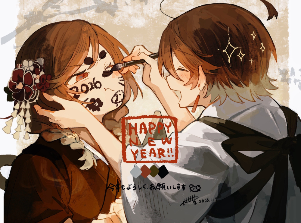 (キャプション自動取得対象外)